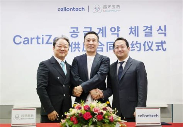 Che Fengsheng Net Worth | Celebrity Net Worth