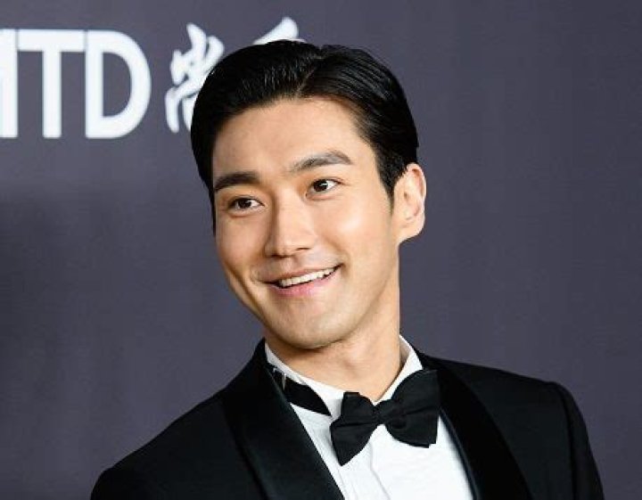 Choi Si-won Net Worth | Celebrity Net Worth