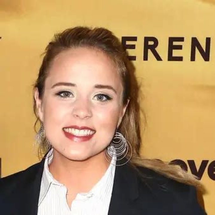 Duggar Family Net Worth | Celebrity Net Worth